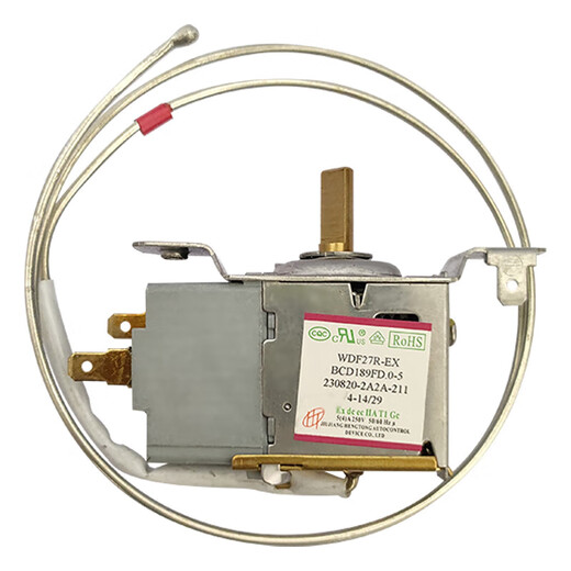 Suitable for Aucma refrigerator thermostat accessories WDF27R-EX knob mechanical switch control WDFE29L single