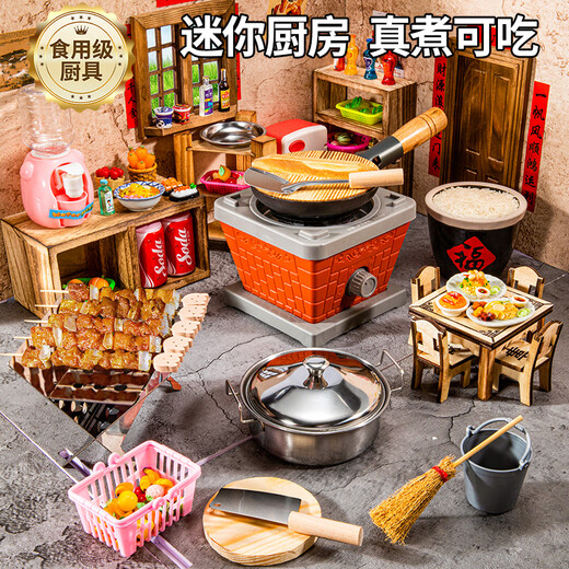 Miaobeile Kinder Mini Küche Echtes Kochen Full Set von Real Edition Cooking Kitchenware Set Toys Girls 'Geburtstagsgeschenk