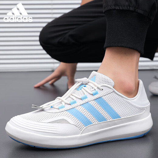 阿迪达斯 （adidas）运动鞋男鞋夏季新款网面透气轻便休闲经典复古跑步鞋 JH9758官方正品 假一赔十 42.5