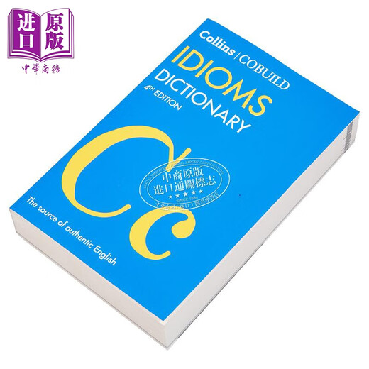 Collins COBUILD Idioms Dictionary (Fourth edition) 柯林斯成语词典（第四版） 英文原版 Collins