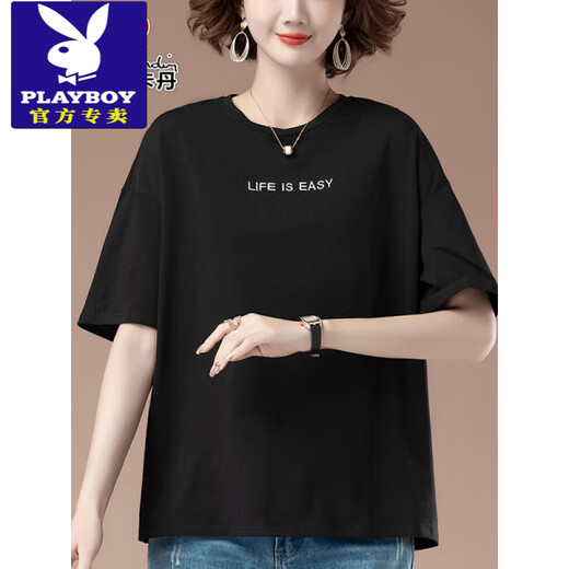 Playboy (PLAYBOY) large summer new loose embroidered short-sleeved T-shirt for women middle-aged mother casual cotton top T-shirt 9889 orange red 4XL 160-180Jin [Jin equals 0.5 kg]
