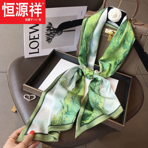 恒源祥长条丝巾女丝绸加宽领巾仿真丝围巾百搭时尚双层飘带薄款春秋 蔷薇墨绿今年流行的轻奢品牌