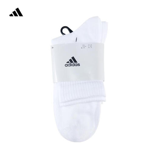 Chaussettes adidas occasionnelles chaussettes masculines chaussettes de femmes pour femmes et femmes quatre saisons universelles à trois paires chaussettes en sutume en sutume en sutume en coton polyvalent jc9273 / white xs