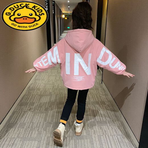 G.DUCKKIDS girls' coat thickened winter cotton coat 2023 new children's winter clothes girls' middle-large children's cotton coat clip plus velvet windbreaker pink plus velvet thickened 110 recommended height 100-110cm aged 4-5 years old