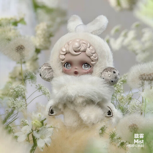 POP MART (POP MART) brand new authentic SKULLPANDA vinyl face plush pendant SP series blind box trendy toy gift SKULLPANDA series-new random blind box probability hidden