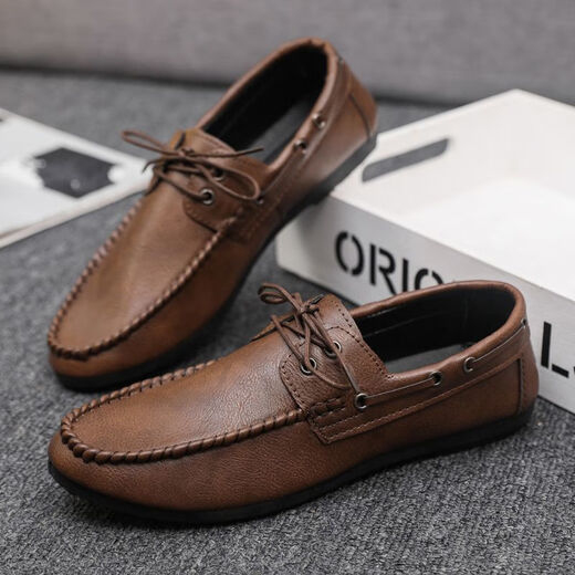 Yierkang Prince Thin Leather Shoes
