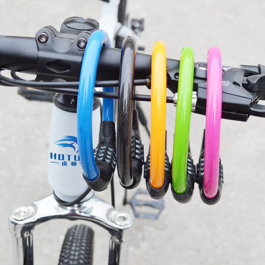 HOTUN mountain bike lock anti-theft portable electric bicycle password lock shaped lock helmet chain HD7204 black