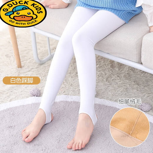 G.Duckkids Kinderfleischfarbe Strumpfhose Spring- und Herbst sowie Fleece Girls 'Hautfarbe Leggings Dancing Socks Stand-Feeding Artefact Innen- und Außenverschleiß Fleischfarbe [701 dünne Fleece-Still-Feeding]-1 Einzelgröße XL Größe Empfohlener Höhe 122-139cm-