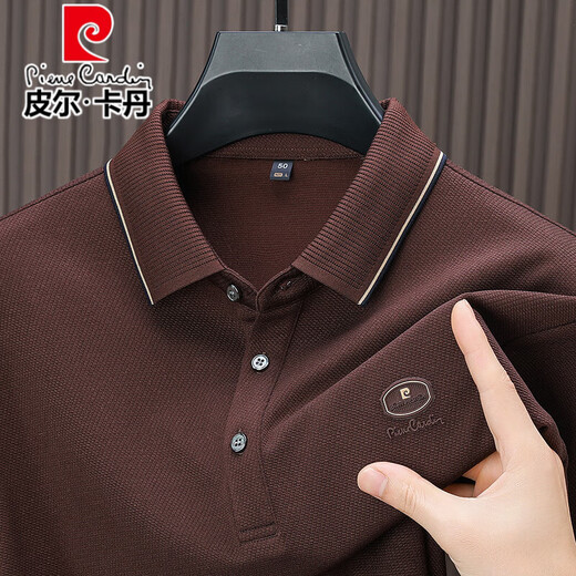 Pier Cardin Ironing Free Mulberry Silk T-shirt à manches longues pour hommes à manches longues 2025 Automne à l'âge décontracté d'âge d'âge moyen Abroix de mode brodé en cuir 15867 Blue XL 175 (adapté à 135-155jin [Jin est égal à 0,5 kg]))