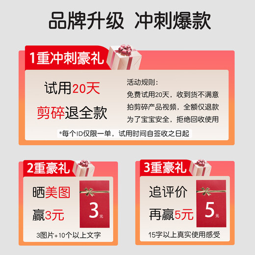 SunnyKinder Kitten Teether, Baby Teething Stick, Baby Teeth Oral Toy, 6 Months Old, Anti-eating Hands, Kitten Teether + Storage Box