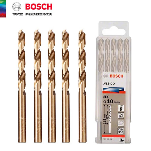 Bosch twist drill bit HSS-CO high-speed steel cobalt-containing stainless steel iron aluminum alloy wood metal drilling drill bit 5.3mm cobalt-containing twist drill bit 10 pieces