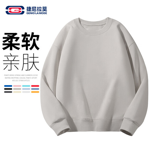 GENIOLAMODE sweatshirt men's loose solid color round neck pullover sweatshirt basic versatile long-sleeved top