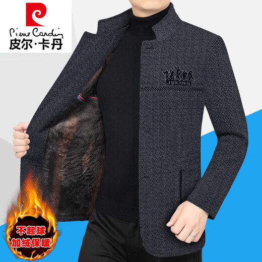 皮尔卡丹（pierre cardin）休闲羊毛呢夹克外套男中年2025春秋季新款加绒加厚爸爸装轻奢男装 浅灰731N5单款 S 165 【适合95-100斤】