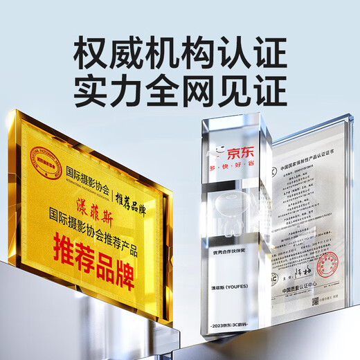 Yangfeisi Procurement and Sales Recommendation | 100% praise, suitable for DJI Pocket3 tempered film AR anti-reflective film screen film djiosmo accessories anti-reflective lens film protective film