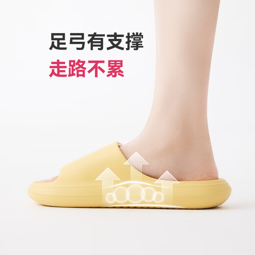 Made in Tokyo, Bubble Cloud has a shit-stomping feeling, thick sole, lightweight non-slip outer slippers, new slippers for men, gray 44-45