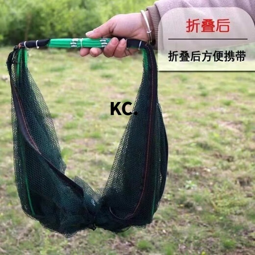 Kaooseen new folding fish cage, shrimp cage, fish net, shrimp net, crab fishing net, fishing net, loach cage, eel cage, lobster net, luxury fishing shrimp cage 8 holes + gift bag