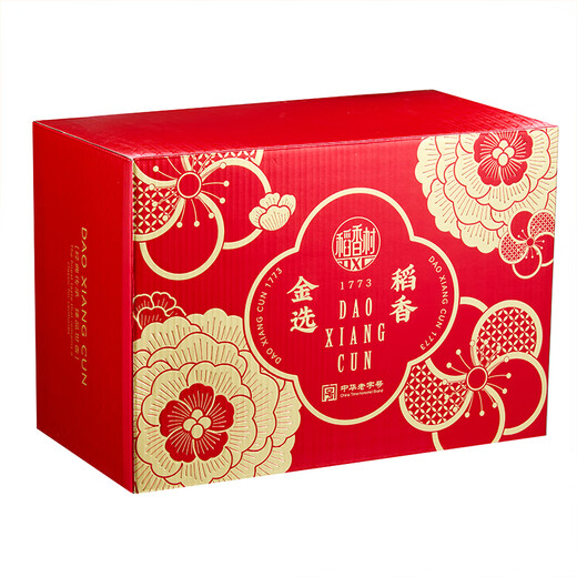 Boîte-cadeau de pâtisserie DaoxiangCun, gâteau de dessert, collations de petit-déjeuner, Big Gift Pack