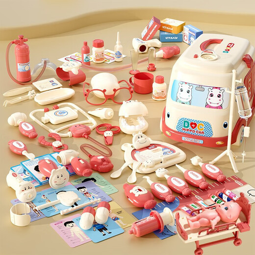 Yunya Kindertagsgeschenkhaus Simulation Little Doctor Toy Set Ambulance Stethoscope Toys Boy and Girl Luxus rosa Krankenwagen [74-teiliges Set + Doll]