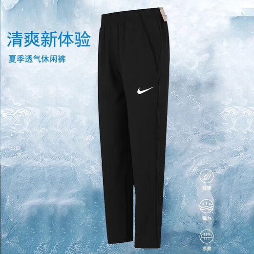 耐克（NIKE）男装2件套 2025夏季运动服户外时尚休闲梭织夹克外套 梭织长裤子 DM6620-011+DM6627-010 S