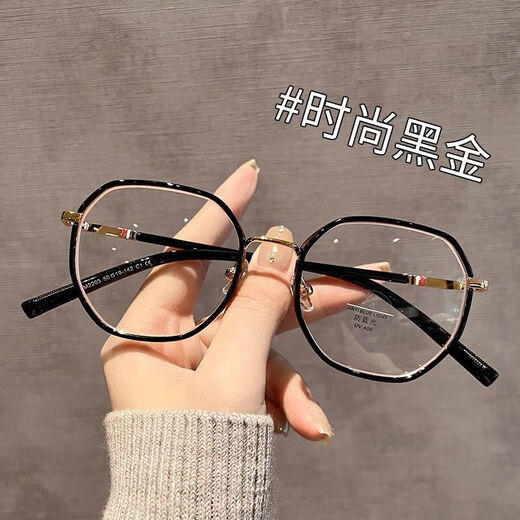 超轻精致多边框近视眼镜女可配度数方圆脸早八素颜神器学生平光镜 精致多边透灰框 -防蓝光0度平光镜【送盒布】-
