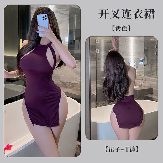 Sexy lingerie pajamas dress sexy backless temptation halter neck slim female suspender nightgown pure purple jumpsuit + thong one size fits all