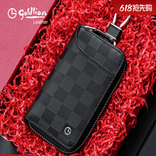 金利来（goldlion）新款钥匙包男真皮钥匙袋一体头层牛皮腰挂汽车锁匙包卡包潮 黑