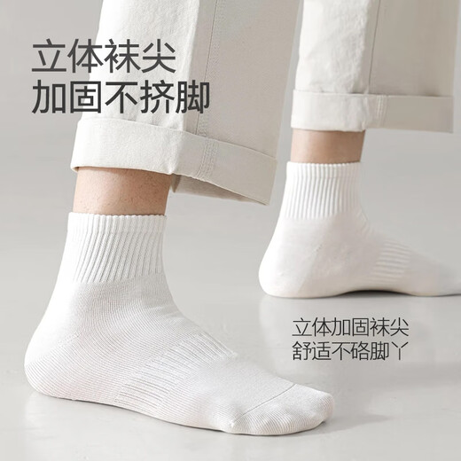 Baumwollsocken Herren-Kurzsocken für sommerliche dünne Stil [100% reines Baumwoll 10A Antibakteriell und geruchssicher] Atmungsaktives Low-Top-Kurzrohr 6 Paare