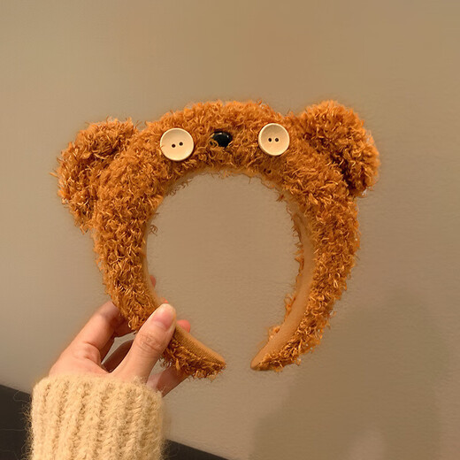 The same Tim Bear headband from Maimed Universal Studios plush minion cute face wash headband headband bear bag cartoon Tim Bear headband