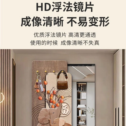 诗亭居推拉穿衣镜全身装饰画大象暗藏式穿衣挂画可推拉玄关壁挂试衣 福满吉象-A 47*112(内框35*100)cm x 悬挂式