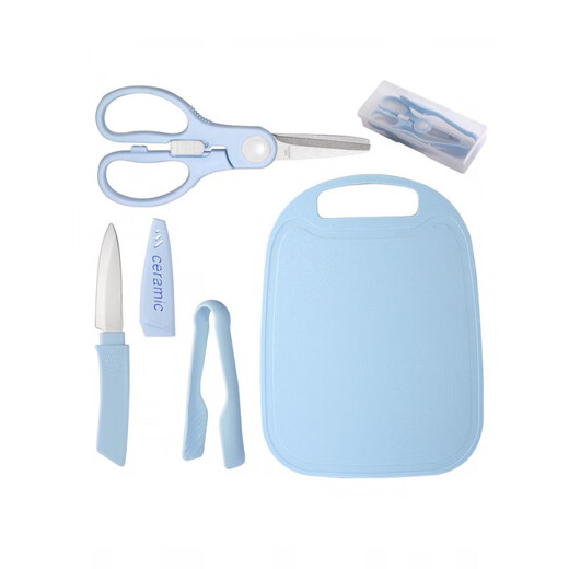 JCZS Deutsche Marke Kinder Nahrungsergänzungsmittel Schere Clip Baby Spezialnahrung Edelstahl Werkzeug tragbar kann Fleisch schneiden Blau - Edelstahlschere mit Schutzhülle