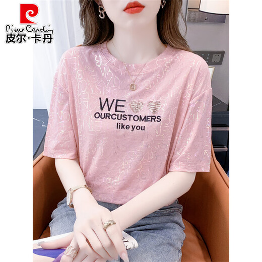 
Piercadian short-sleeved T-shirt for women in summer new European style loose casual and versatile fashion outside wearing gold-plated design top 6227# white S recommended 80-99Jin [Jin equals 0.5 kg]