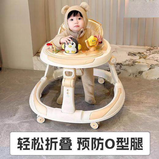 奇怪君婴儿学步车助步车25新款防O型腿多功能防侧翻宝宝玩具儿童手推车 【轻松折叠】摩登灰-经典款【餐盘】