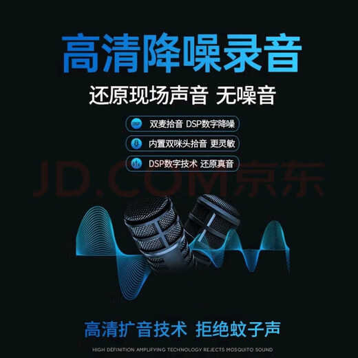 GPS positioning recording tracker car anti-theft real-time listening and tracking instrument car tracking tracking artifact j standby 50 days accurate positioning - high-definition recording