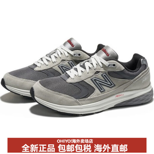 NEW BALANCE880系列