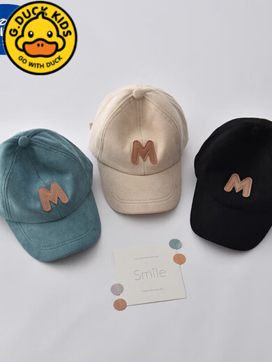 Children's hats autumn and winter new baby boy sun hat fashionable spring and autumn children's caps for girls and boys' baseball caps beige suede M mark
