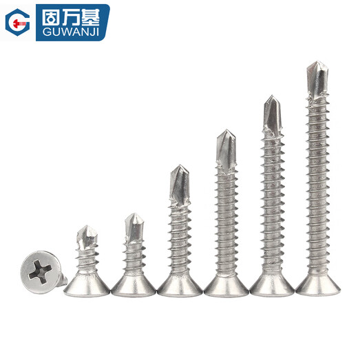 GUWANJI cross recessed countersunk head self-drilling self-tapping screws stainless steel cross flat head screw drill tail 304 stainless steel M4.8x25 50 pcs/pack