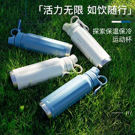 乐扣乐扣探索保温杯便携大容量水壶保冷杯户外运动水杯高颜值露营 LHC693绿色1000ml 微瑕无包装盒