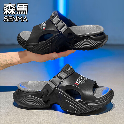 Senma Slippers Men's Summer 2025 Nouvelle talent d'usage en plein air en plein air Sandales de plage décontractées Orange 43 (même taille 42-43)
