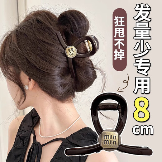 Dongyi carefully selected hair clips for women 2025 high-end back head hair clips cute shark clip hair clips