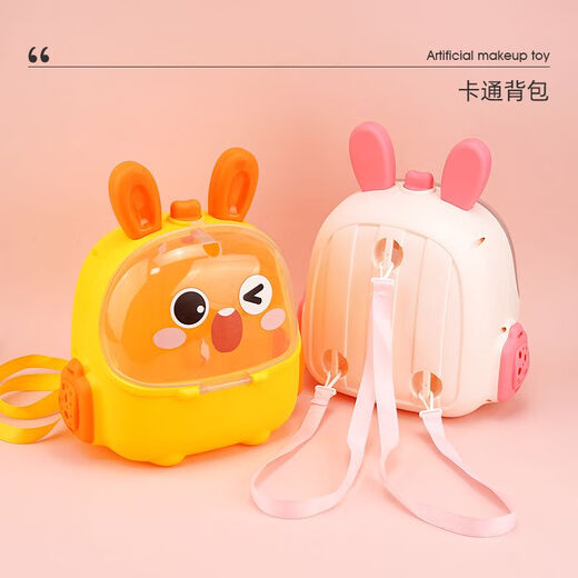 过家家玩具儿童仿真化妆玩具模型公主女孩画不出颜色粉饼生日礼物 玫红色黄兔26件套