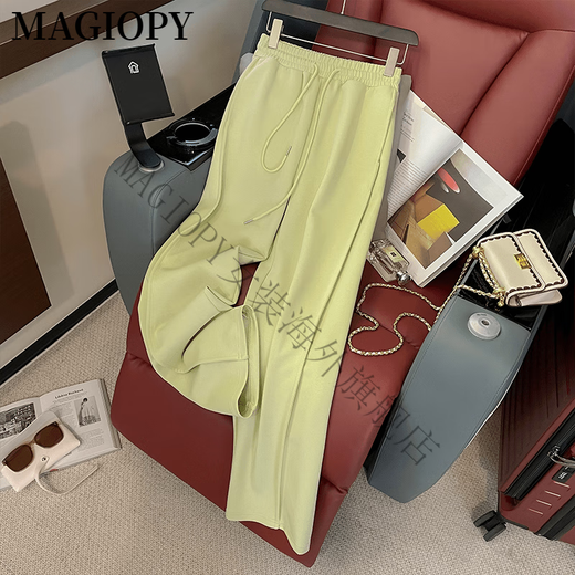 
MAGIOPY International Luxury High-end Brand Small Fresh Green Casual Sports Set Women's 2025 Spring Fashion Age Reducing Hooded Light Green Two-Piece Set S (100Jin [Jin equals 0.5 kg])