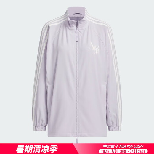 阿迪达斯 （adidas）女2024春季运动夹克/风衣 JI9767 XXS