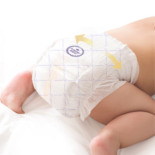 Anlaber Elf series non-waistable ultra-thin breathable baby diapers pull-up pants diaper Elf XXL pull-up pants two-piece trial pack