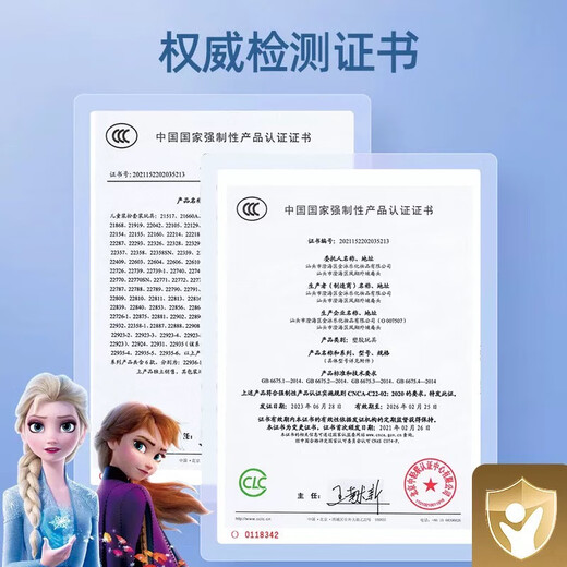Disney Juguetes para niños Cosméticos Cosméticos Elsa Día infantil Maquillaje Polchero de uñas Caja de regalo de regalo de cumpleaños Caja de maquillaje de baile de copas de nieve