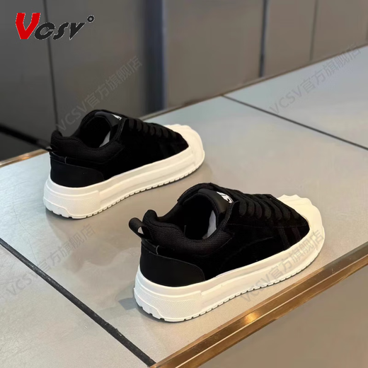 VCSV Marke Leichte Luxusbrettschuhe für Männer im Sommer Neue Muschel Zehen dicker alleinerhöhender Schuhe für Männer vielseitige Matte Freizeitschuhe für Männer Schwarz-High-End-Männerschuhe 41 Lederschuhe Größe, eine Größe größer