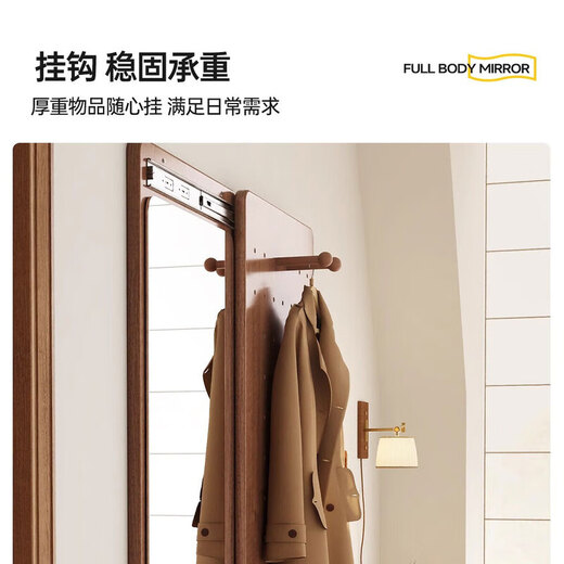 Arctic tree solid wood hole board dressing mirror hidden push and pull mirror home wall can close contact porch fitting mirror