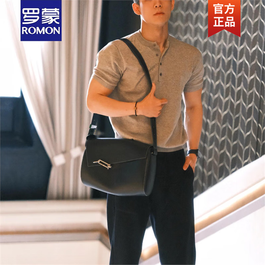 ROMON gray henley collar short-sleeved men's summer American retro casual polo collar bottoming shirt half-sleeved t-shirt for men black upgrade 90 buyers choose L recommendation 120135Jin Jin is equal to 0.5kg without waist size is a bit larger