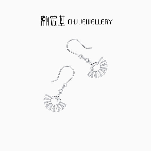 Chao Acer PT950 Platinum Earrings Girls Birthday Gift Price Platinum E5P40000005 About 4.1g