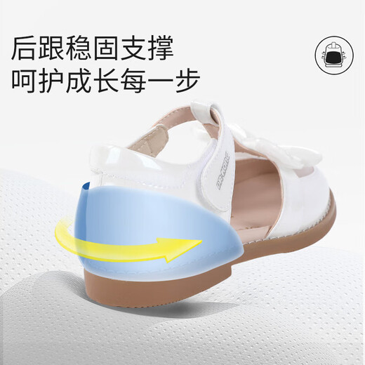 Dr Jiang (Drkong) Nouveau Summer Princess Children's Breathable Princess Shoes Pink Taille de 28 pieds de longueur d'environ 17,2-17,8