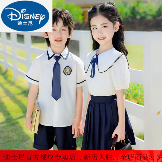迪士尼（Disney）学生校服园服小学生夏学院风男生套装儿童幼儿园园服校服班服短袖 6630 炫白 夏款男 套装 100